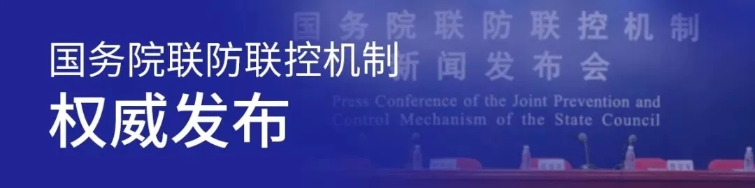 關(guān)系企業(yè)和個(gè)人！社保費(fèi)、醫(yī)保費(fèi)、住房公積金的“免減緩”政策來(lái)了